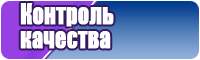 Пижама с шортами