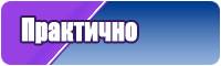 Женский лонгслив с рукавом