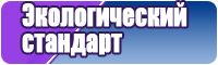 Летняя пижама