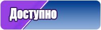 Пижама хлопок с брюками