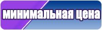 Пижама хлопок с брюками
