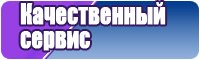 Пижама пикачу для девочек