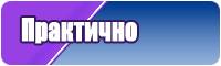 Лонгслив женский длинный
