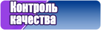 Пижама кофта штаны