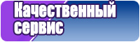 Пижамы мультяшные
