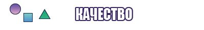 Закрытая пижама