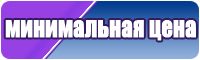 Пижамы зверюшки для детей