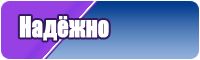 Толстовки