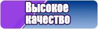 Шарф снуд для мальчика