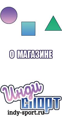 Шапка снуд ребенку