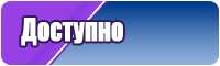Снуд взрослый в один оборот