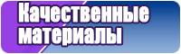 Снуд объемной резинкой