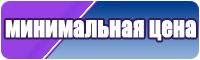 Лонгслив с цветами