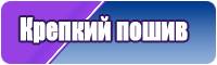 Снуды шарфы манишки