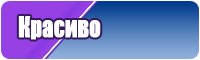 Комбинезон женский зимний слитный