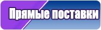 Зимний комбинезон женский для прогулок