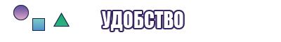 Комбинезон хаки