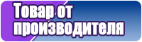 Флисовый комбинезон женский