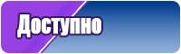 Красивые лонгсливы