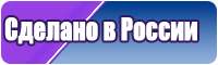 Красивые лонгсливы