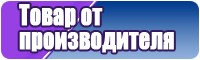 Комбинезон женский обтягивающий