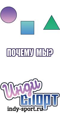 Пижама комбинезон животные
