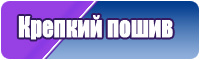 Голубой женский комбинезон