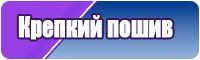 Комбинезон женский с принтом