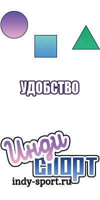 Комбинезон женский зимний с капюшоном