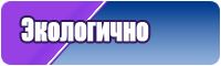 Комбинезоны из трикотажа женские