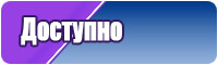 Плюшевый комбинезон женский