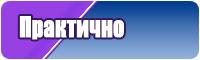 Полосатый комбинезон женский