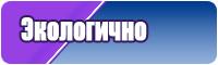 Полосатый комбинезон женский
