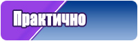 Комбинезон женский слитный флисовый