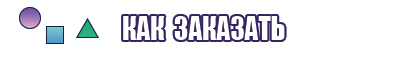 Флисовый комбинезон женский зимний с капюшоном