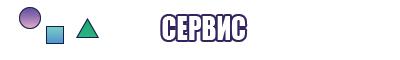 Штанишки детские круговые