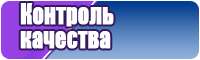 Лонгслив с воротом