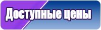 Лонгсливы брендовые