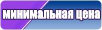 Лонгслив однотонный