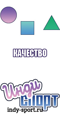 Лонгслив для спорта женский