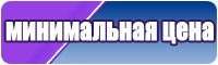 Лучшие бренды курток для мужчин