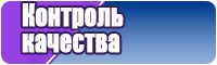 Футболка без рукавов