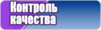 Легкая футболка