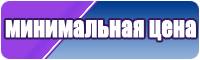 Легкая футболка