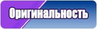 Легкая футболка