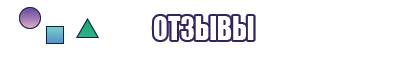 Детские жилетки для девочек