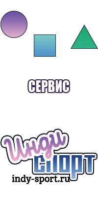 Шапочки для детей