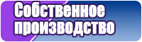 Новогодняя шапочка