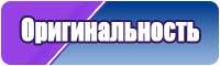 Фиолетовая толстовка