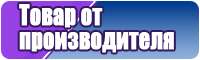 Толстовка армия